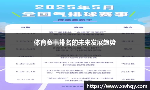 U8国际娱乐平台
